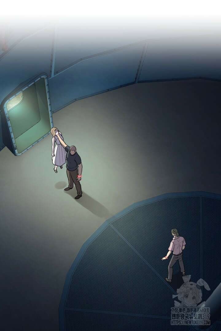 머실리스 9화 14