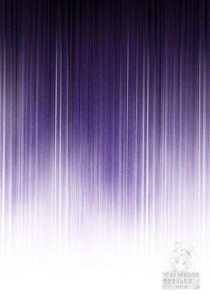 머실리스 17화 11