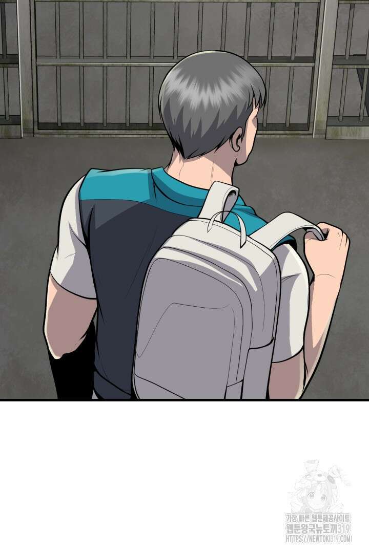 머실리스 17화 18