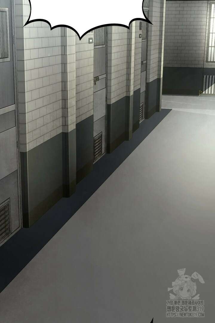 머실리스 17화 25
