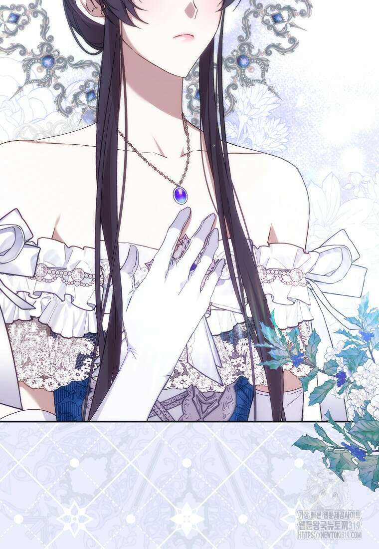 버린 쓰레기는 다시 줍지 않는다 65화 14