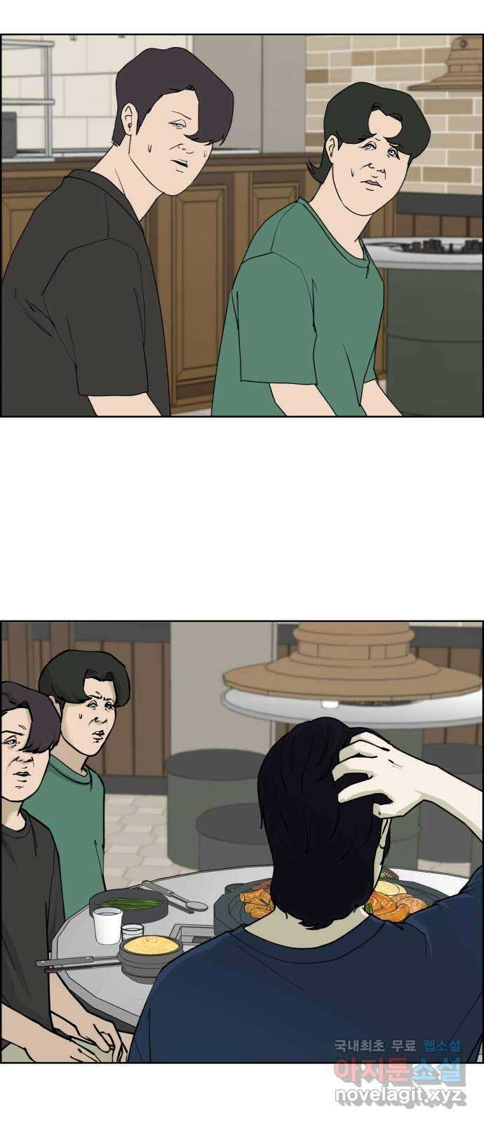 불쌍해야 하는 남자 43화 2