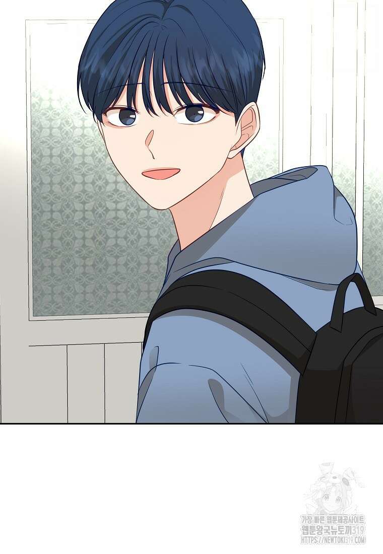 심야카페 44화 20