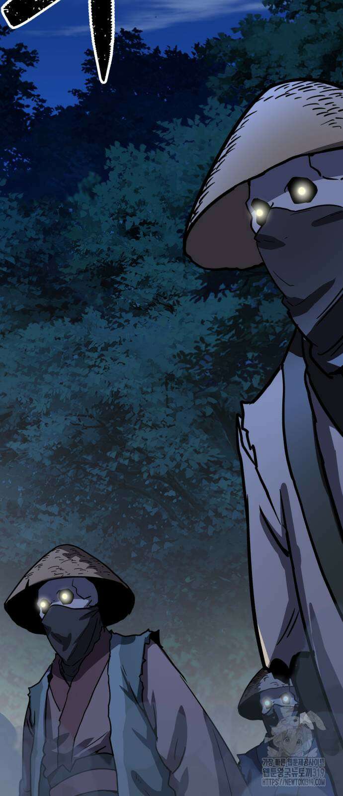 해골협객 42화 6