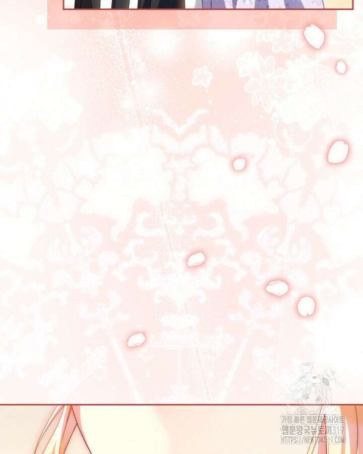 동생을 예쁘게 키웠다 48화 52