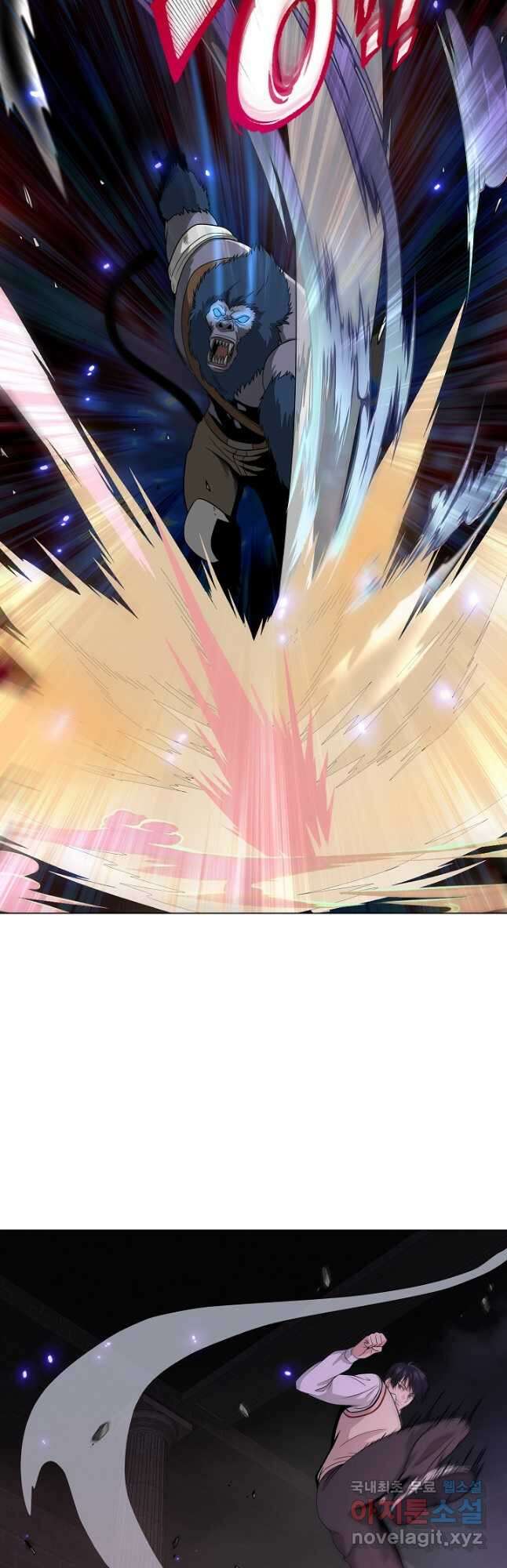 레벨업하기 싫은 천마님 27화 51