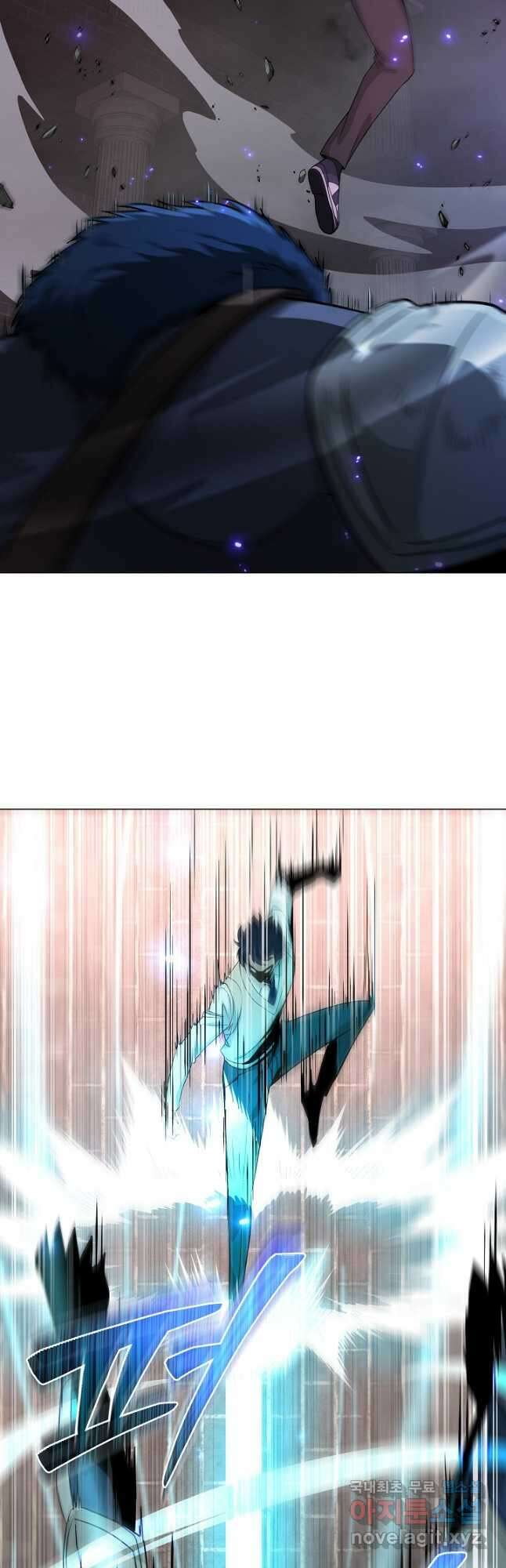 레벨업하기 싫은 천마님 27화 52