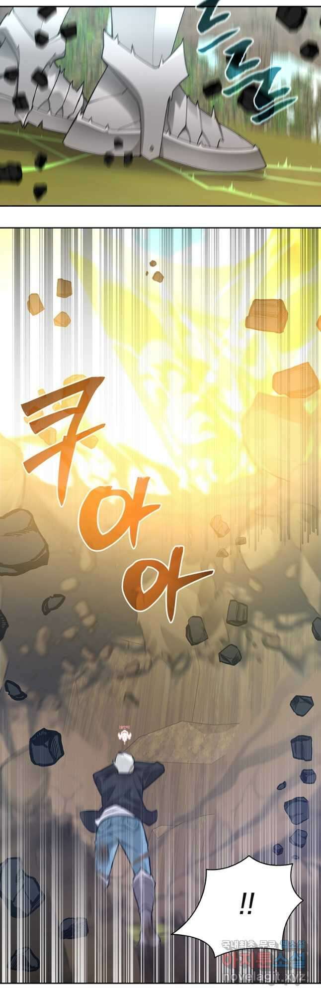 탑에 갇혀 고인물 72화 3