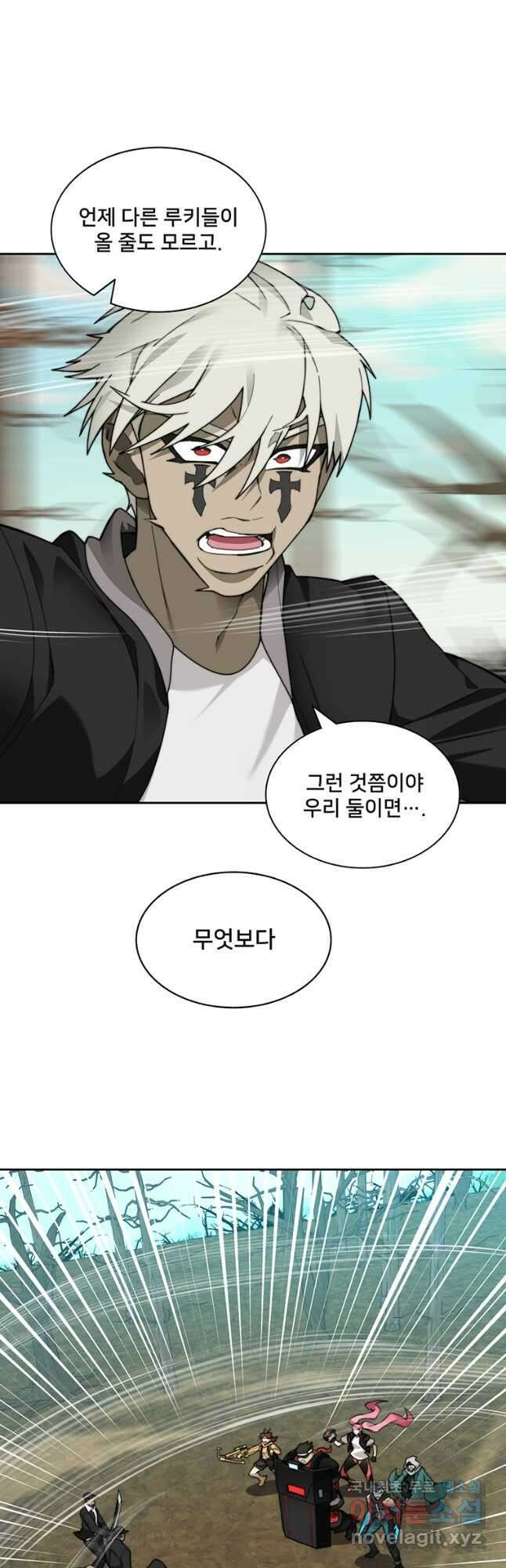 탑에 갇혀 고인물 72화 13