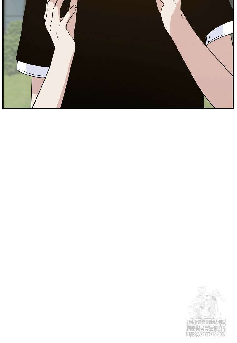 8470원만 주면 키스해 주는 놈 12화 3