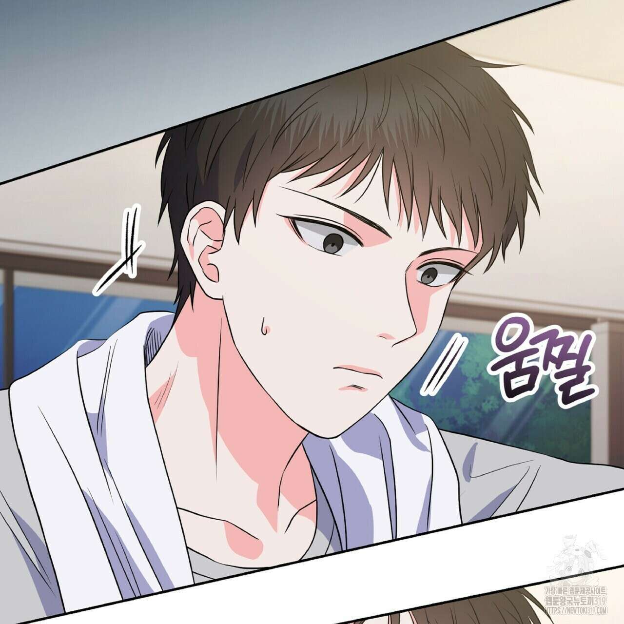 혐오 만세 11화 49