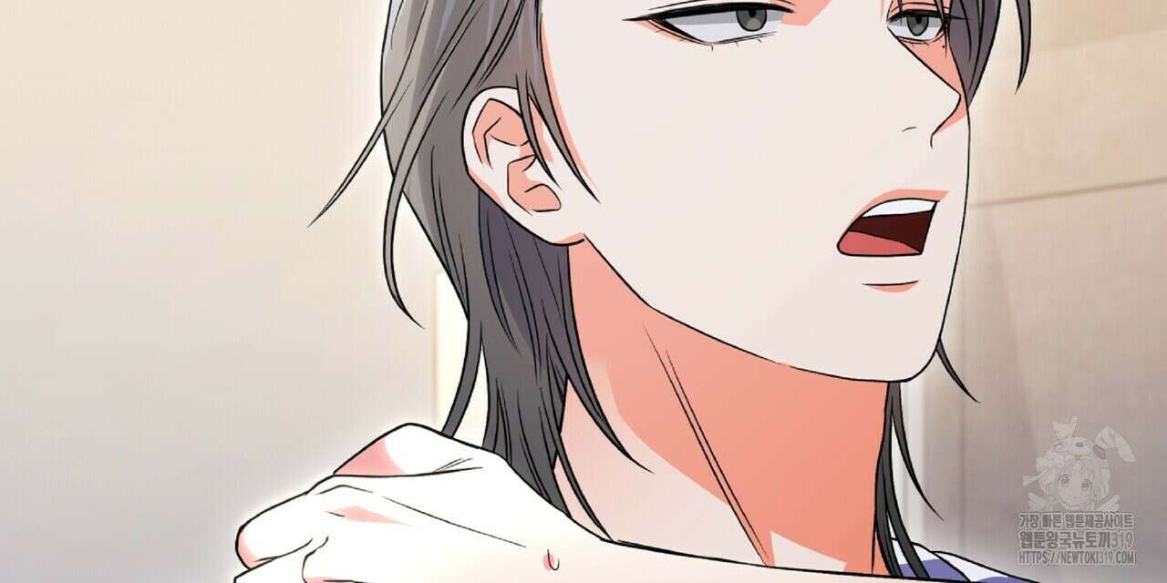 혐오 만세 11화 108