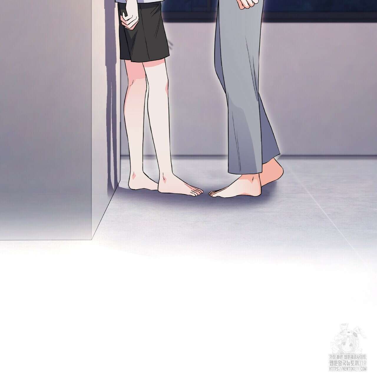 혐오 만세 11화 146