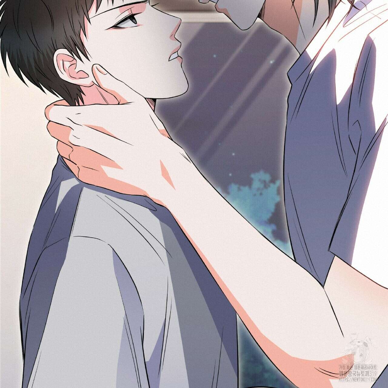 혐오 만세 11화 152