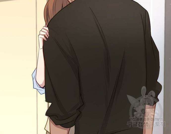 호랑이 새끼 30화 21
