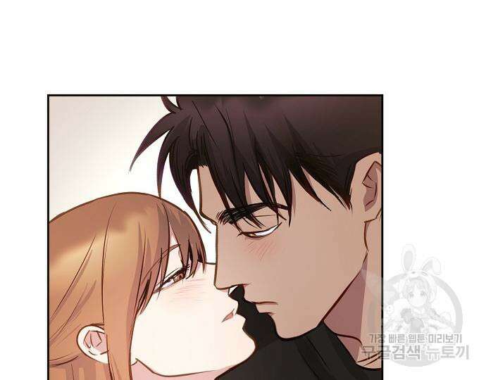 호랑이 새끼 30화 23
