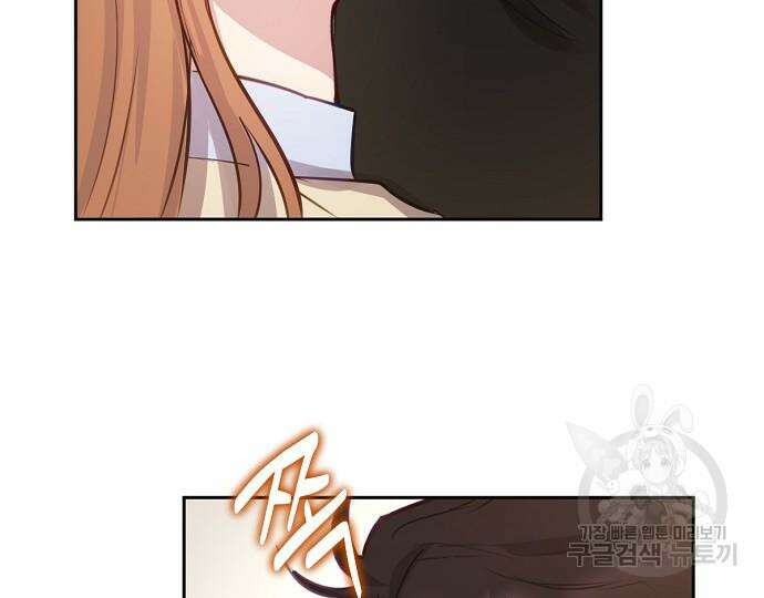 호랑이 새끼 30화 24