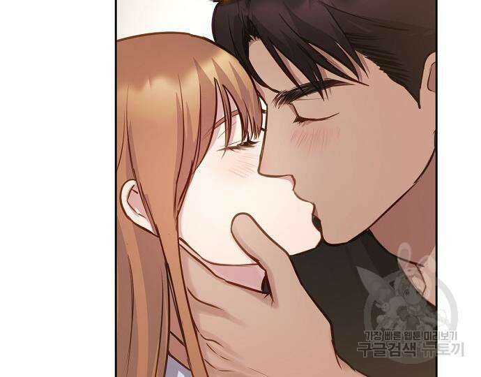 호랑이 새끼 30화 25