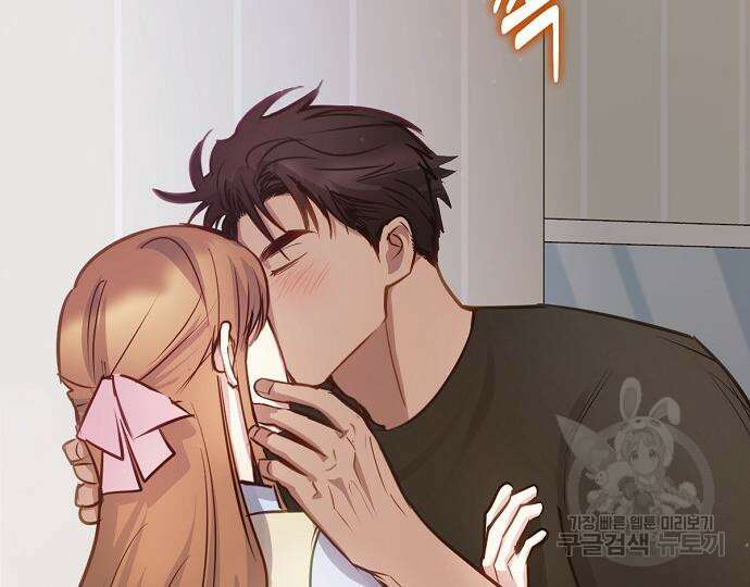 호랑이 새끼 30화 27
