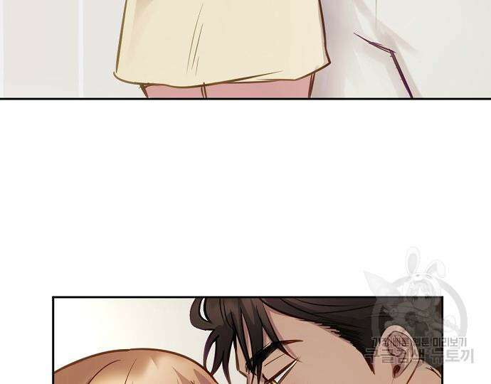 호랑이 새끼 30화 29