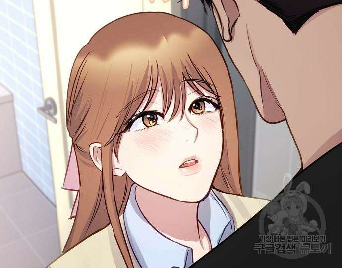 호랑이 새끼 30화 32