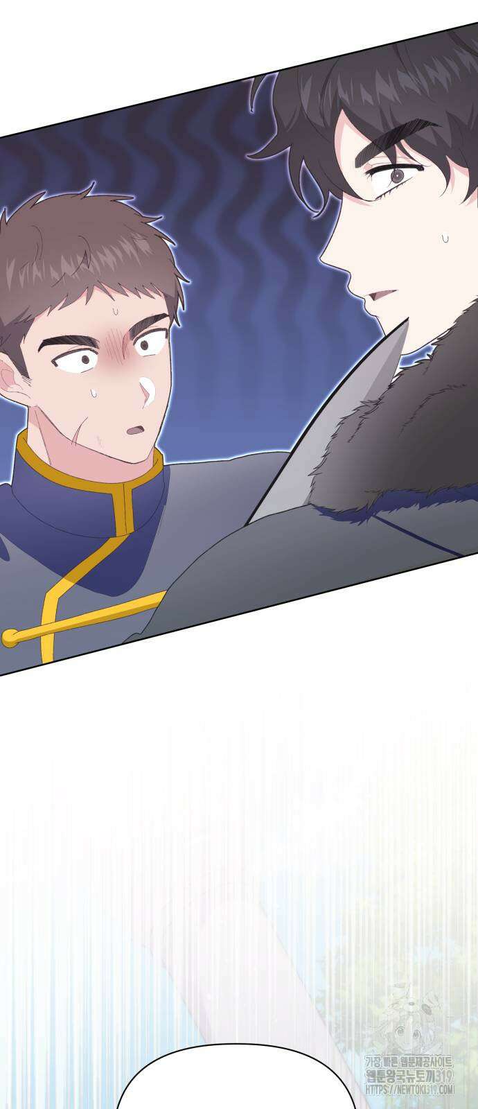 야수라는 공작에게 시집왔는데 20화 64