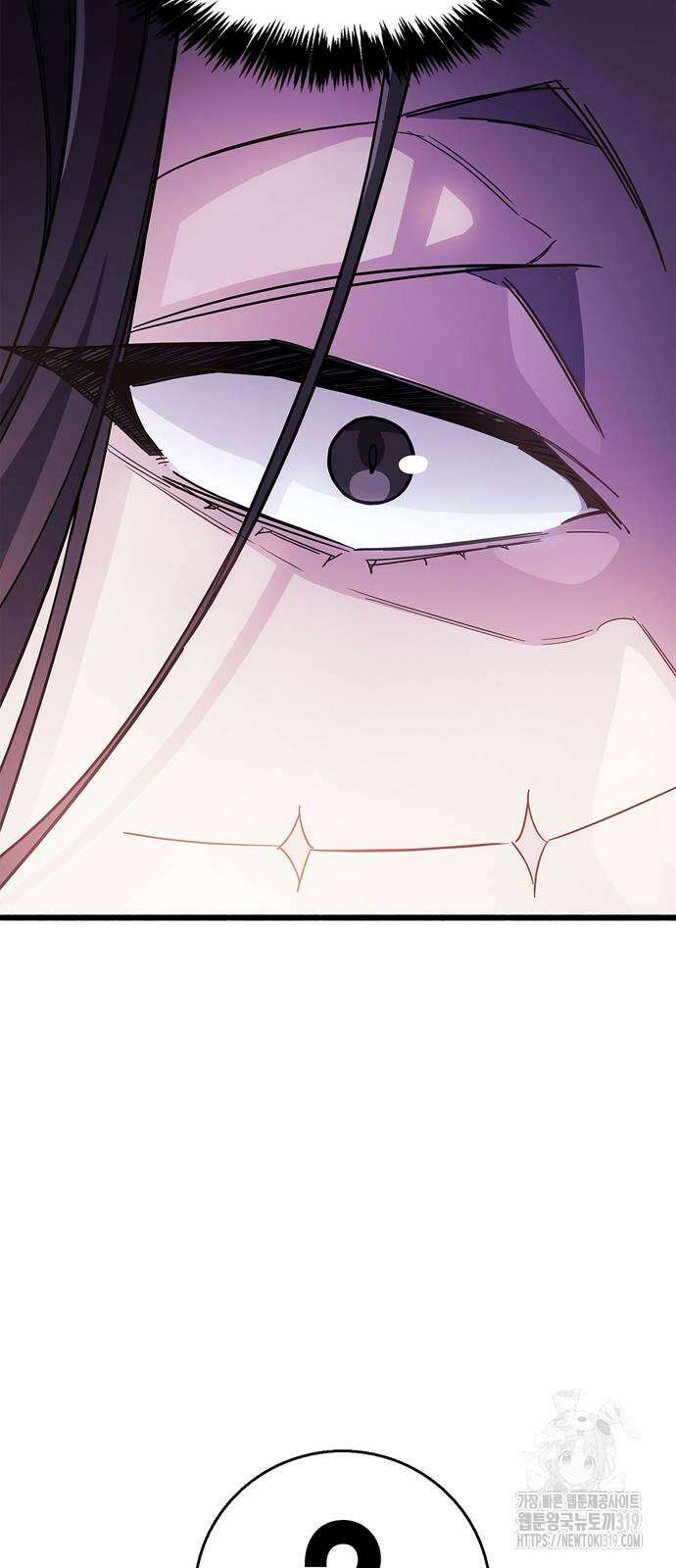 플레이어가 과거를 숨김 36화 19