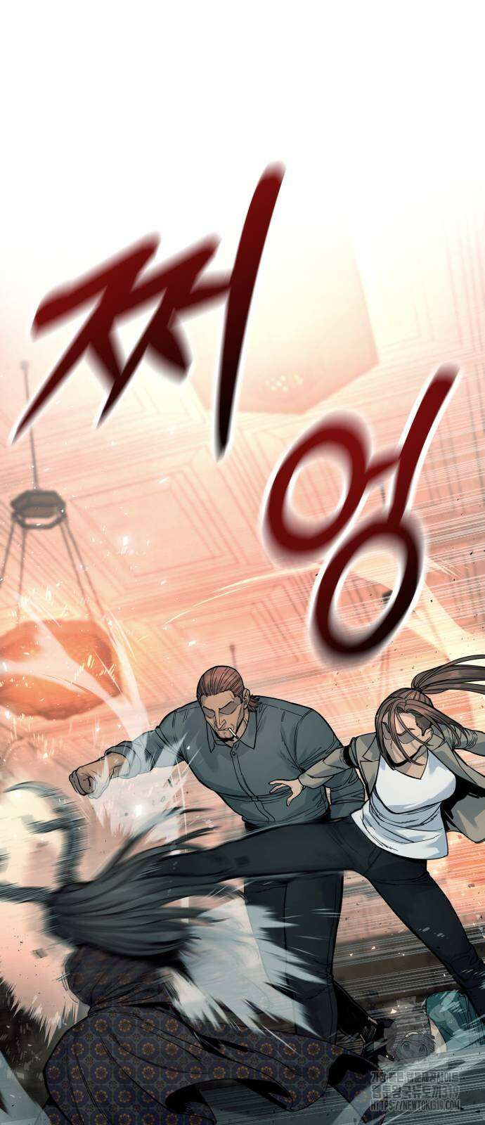 킬러경찰 43화 11