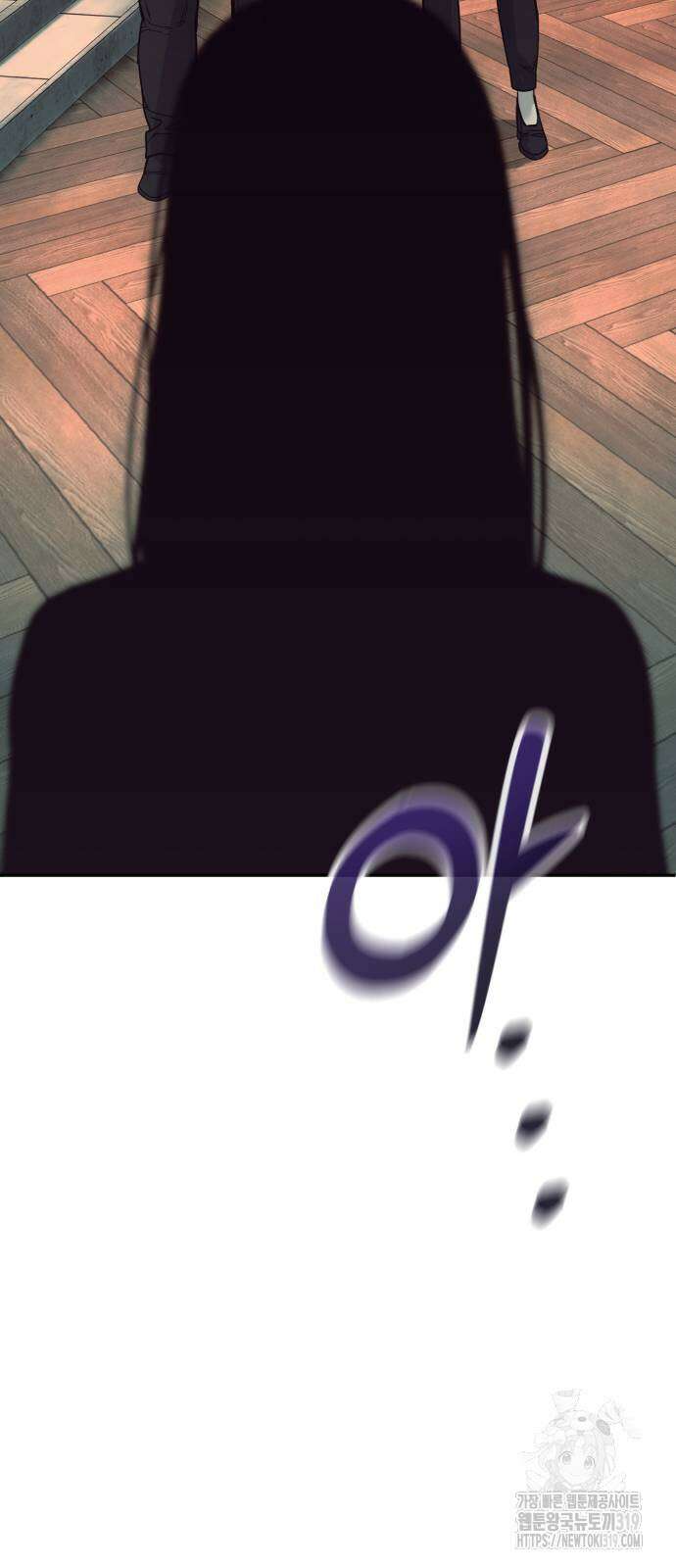 킬러경찰 43화 16
