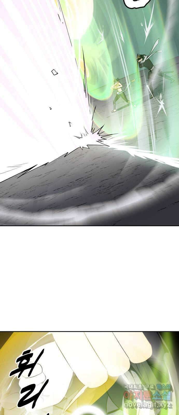 소년 검사 97화 63