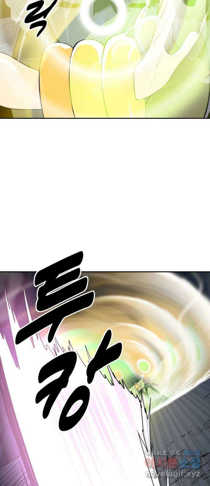 소년 검사 97화 64