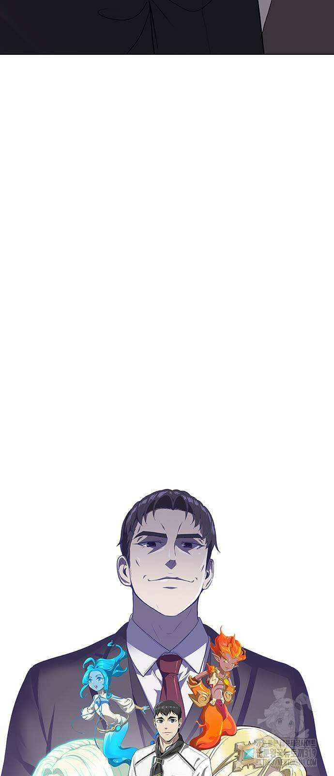 이세계 강셰프 12화 31