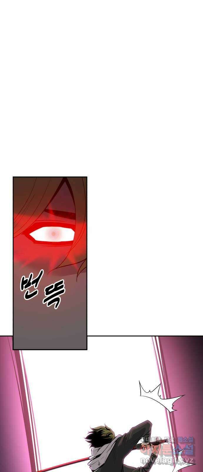 소년 검사 98화 1