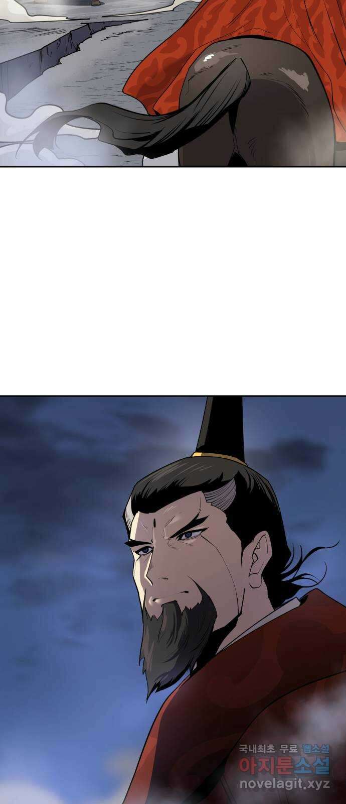 소년 검사 98화 23