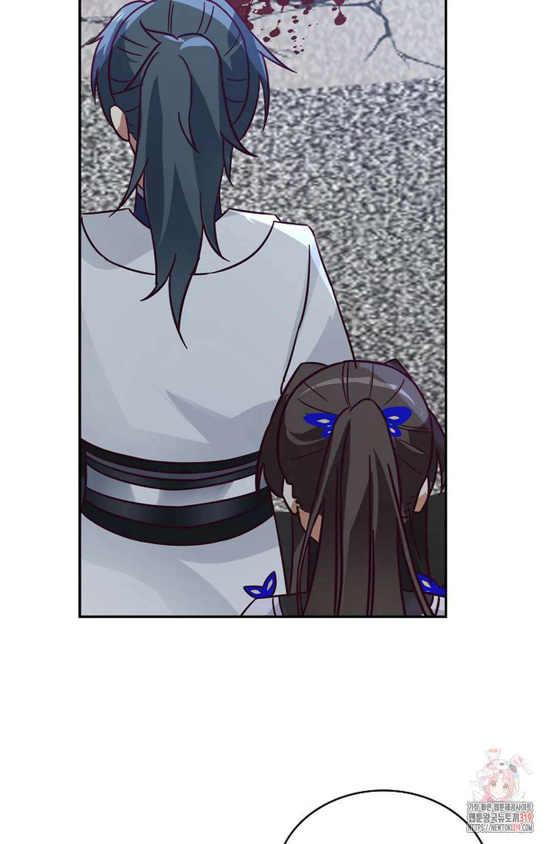 무련전봉 1080화 11