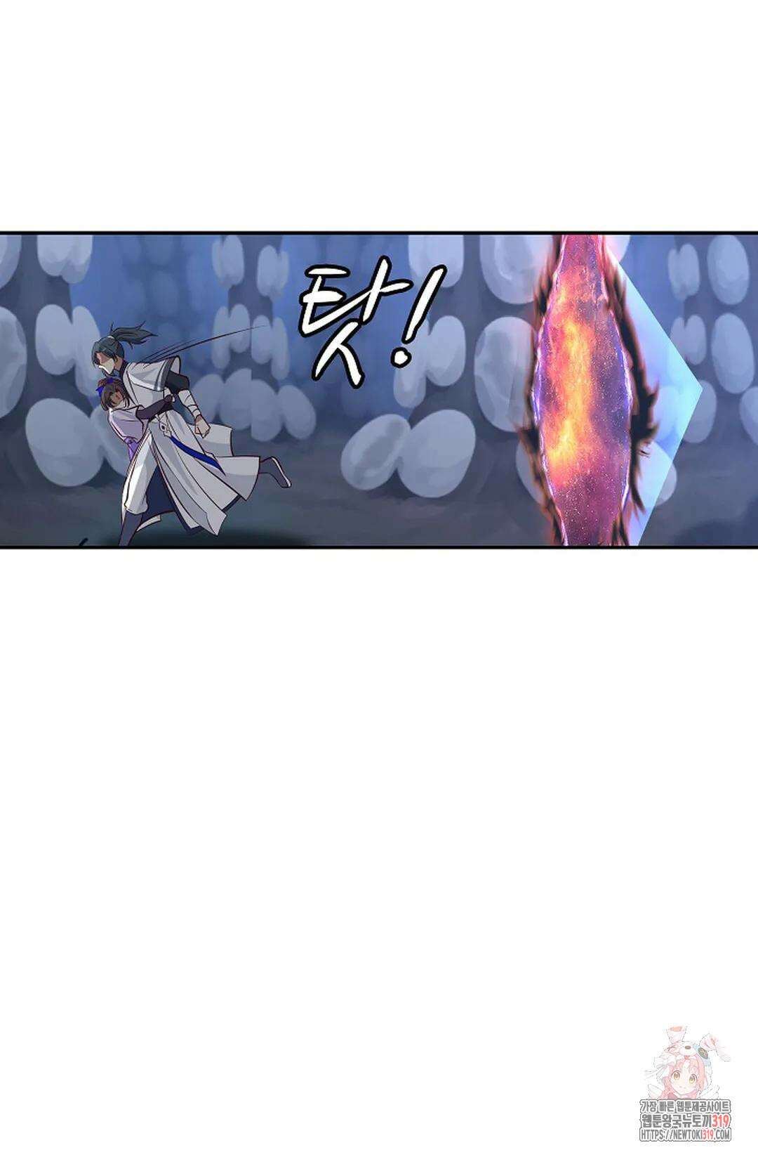 무련전봉 1080화 35