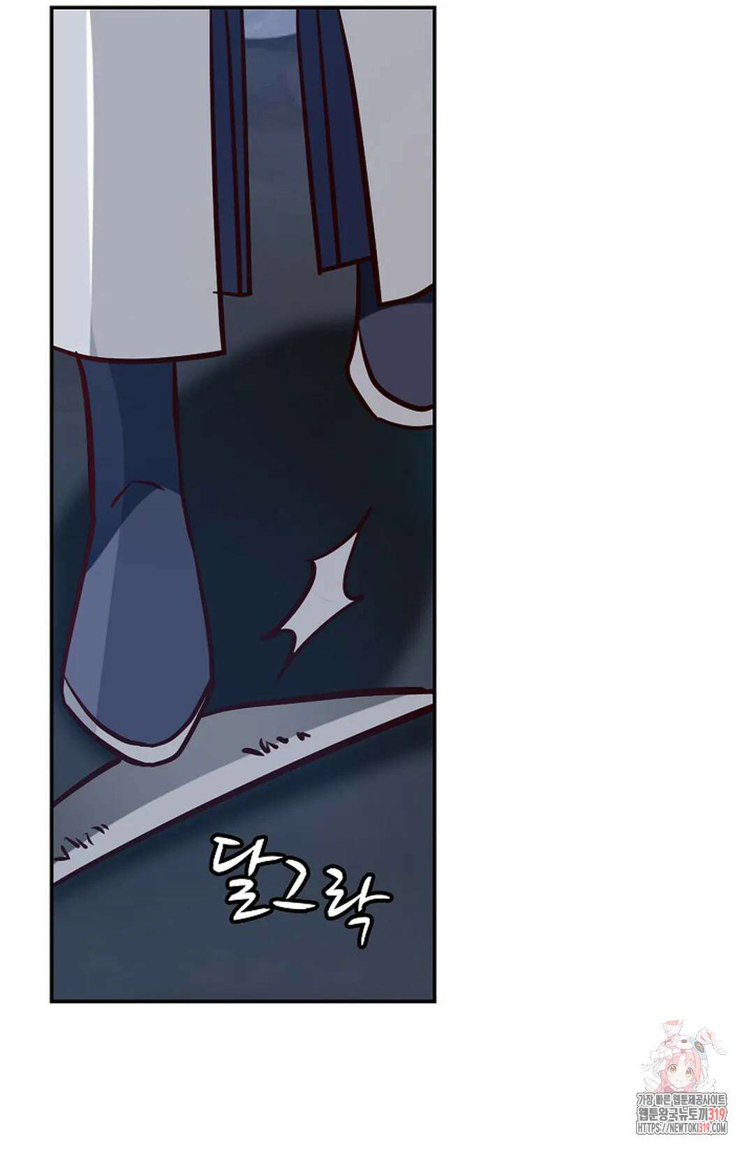 무련전봉 1080화 36