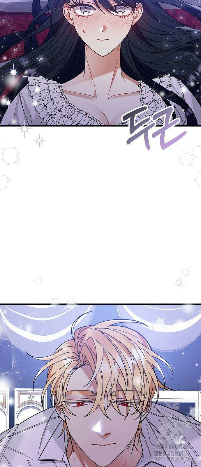 부러진 가지를 잡지 마세요 11화 11