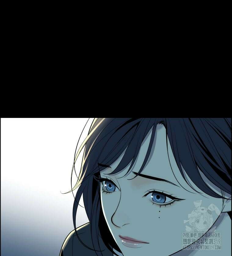 류나 4화 56