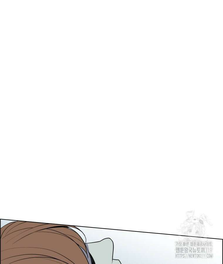 류나 4화 62