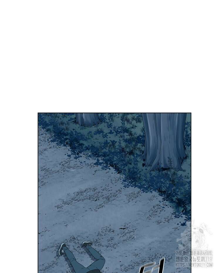 류나 4화 108