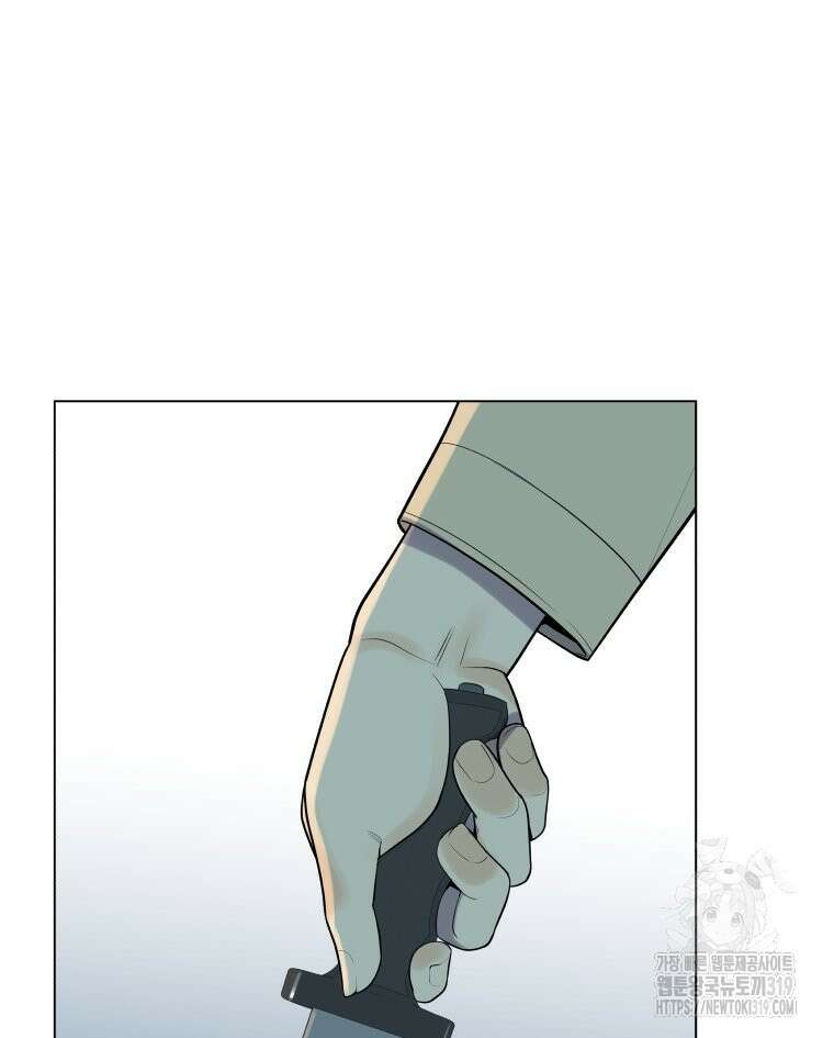 류나 4화 114