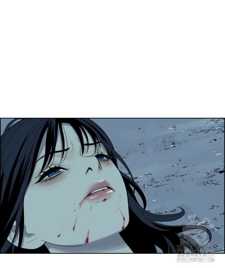 류나 4화 117