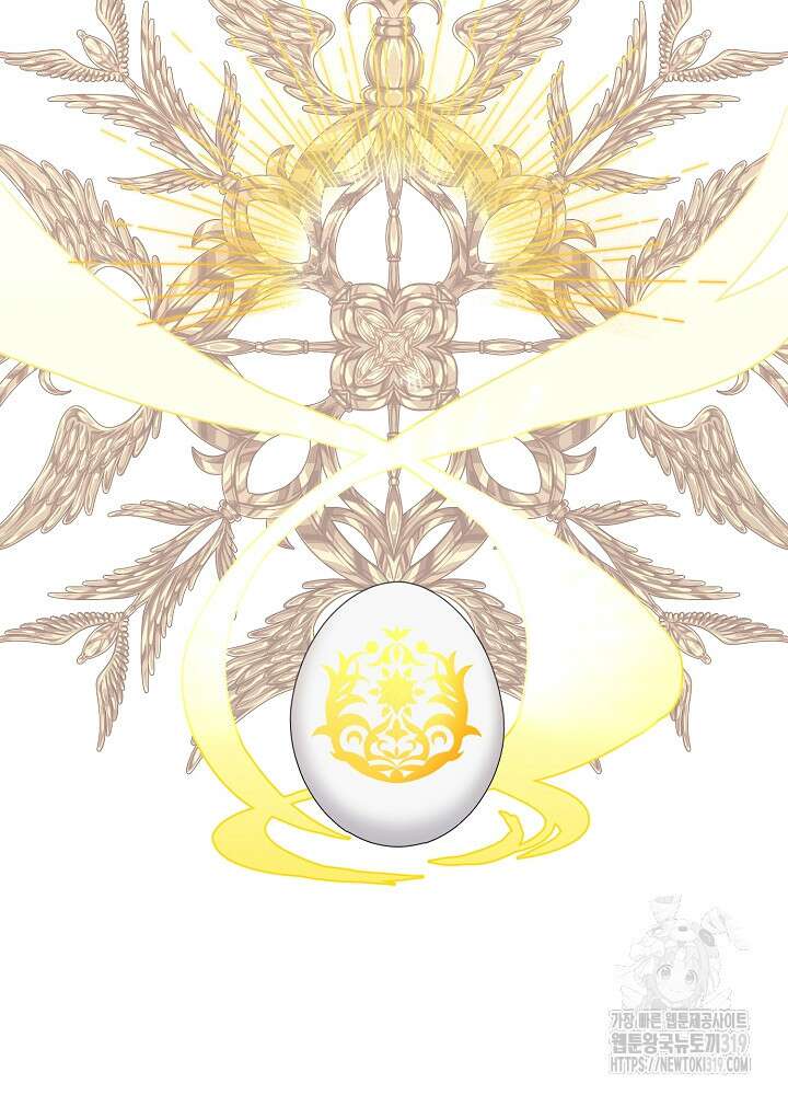 새황후 4화 17