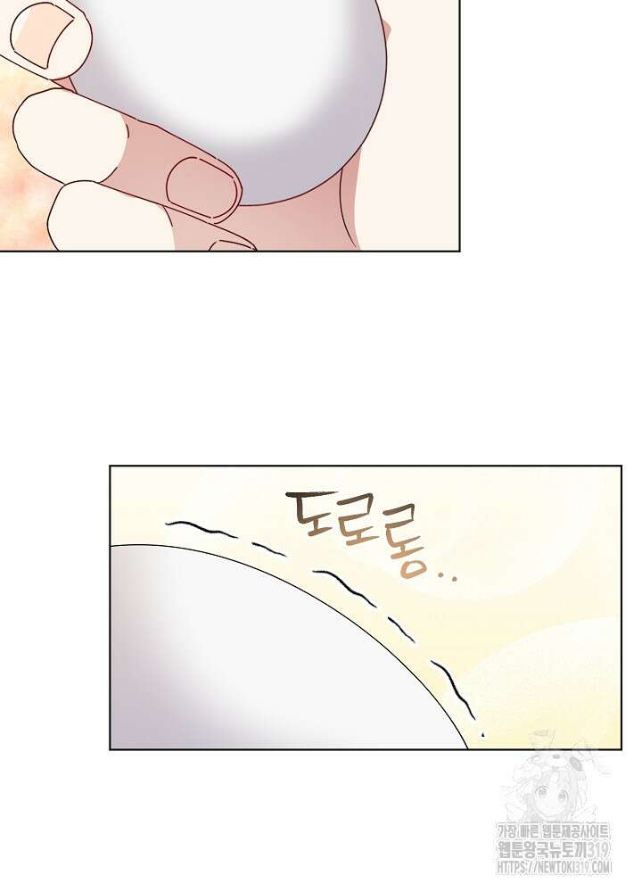 새황후 4화 36