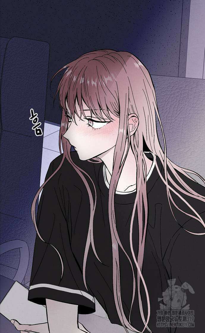 너에게로 중독 23화 33