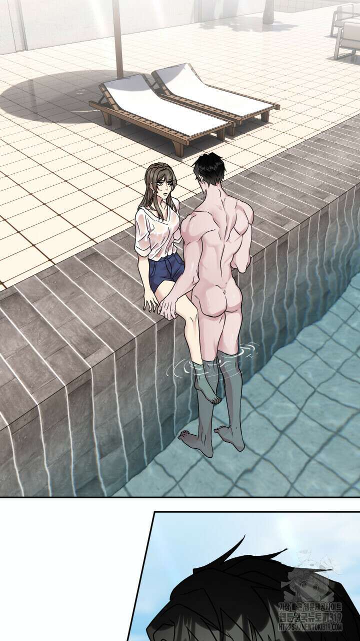 홍콩익스프레스 10화 2