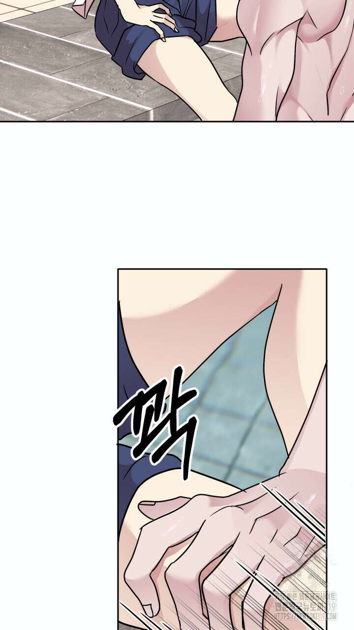 홍콩익스프레스 10화 6