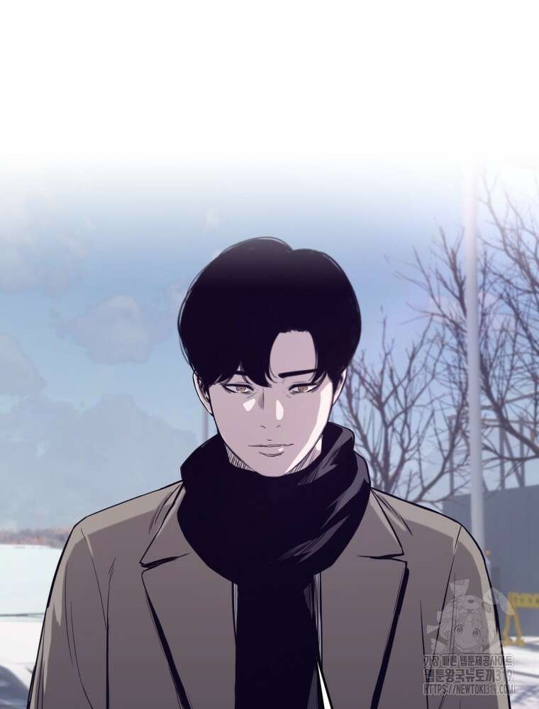 계약하시겠습니까? 36화 12