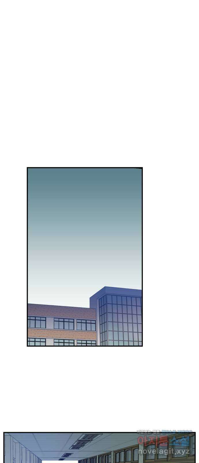 악녀교실 21화 14